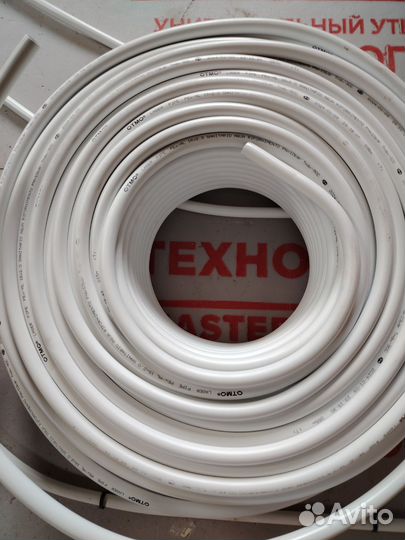 Труба металлопластиковая 16