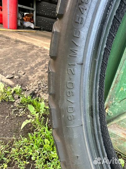 Мотопокрышки