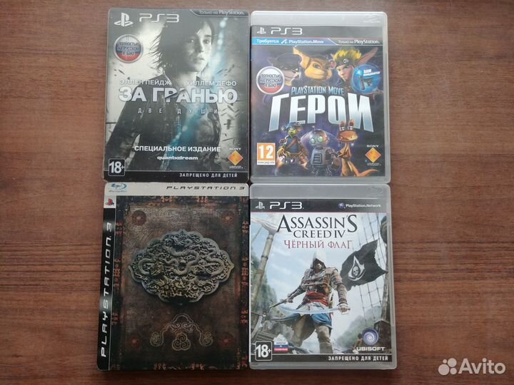 Диски Sony Playstation 3 и стилбуки (steelbook)