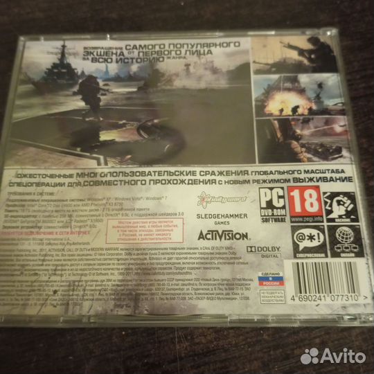 Компьютерная игра Call of duty mw3 русская версия