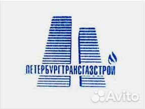 Водитель категории С (самосвал/вахта)