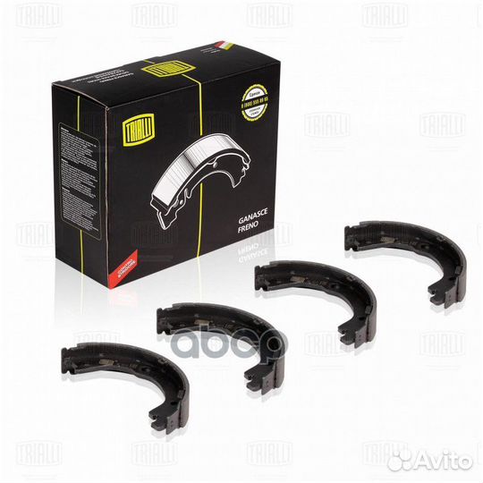 Колодки тормозные барабанные зад GF0865 Tri