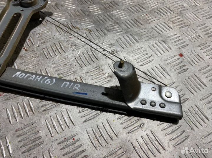 Стеклоподъемник передний правый Renault Logan