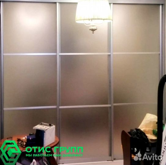 Перегородки для зонирования / Лофт перегородки