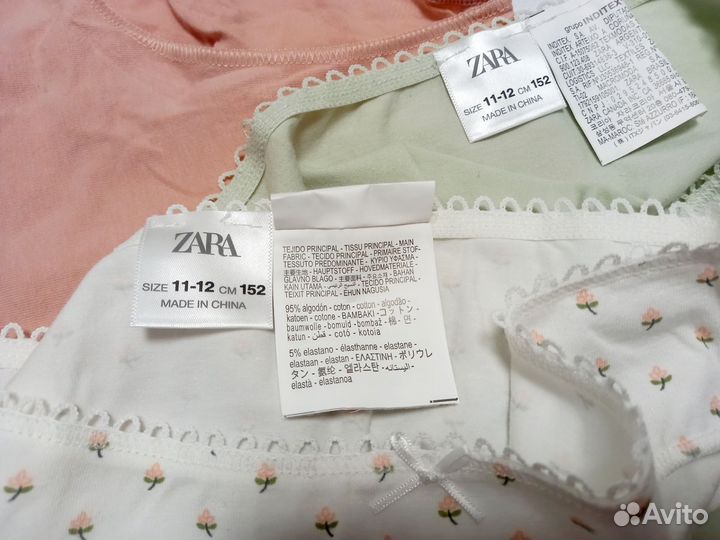 Трусы Zara для девочки 152