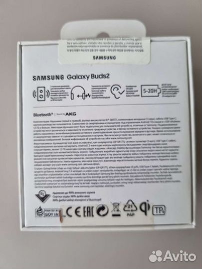 Bluetooth гарнитура samsung