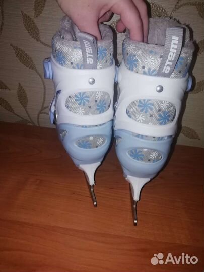 Коньки детские раздвижные 30-33