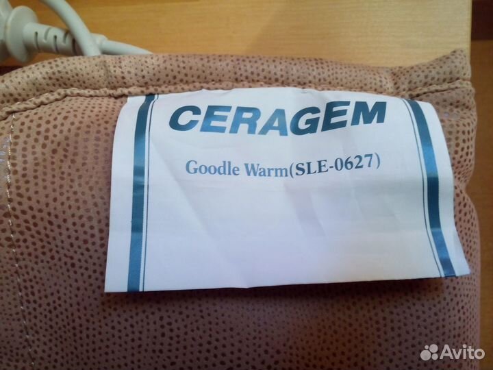 Тепловой матрас Ceragem SLE-0627