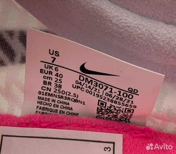 Шиповки для бега женские для средних дистанций