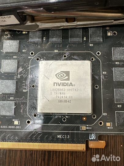 Видеокарта 8800 GTX