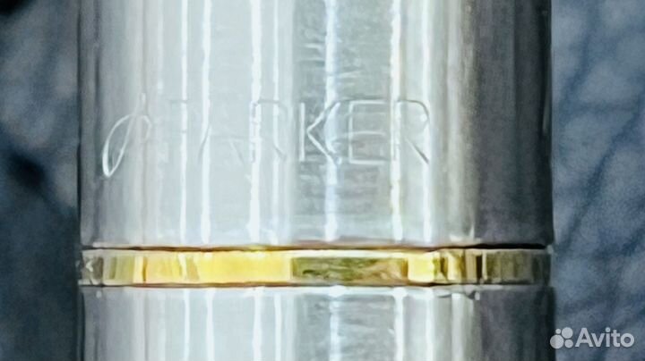 Перьевая ручка parker