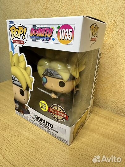 Boruto 1035 Funko pop