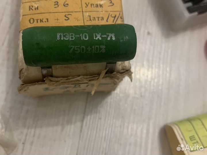 Резистор пэв-10 750