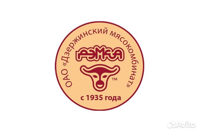 Водитель с обязанностями экспедитора