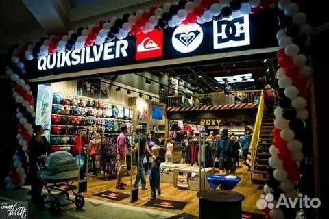 Продавец-кассир в магазин Quiksilver