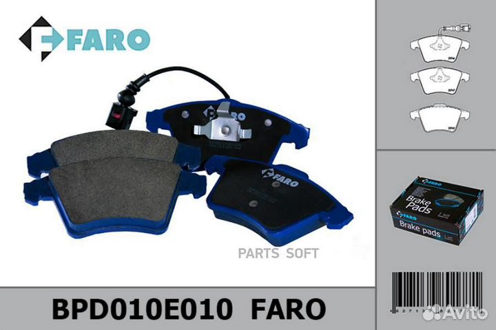 Faro BPD010E010 Колодки торм. диск перед. VW Trans