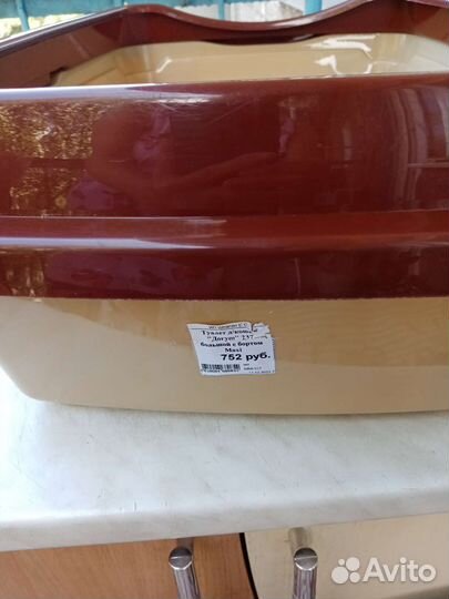 Большой лоток для кошек. Аксессуары для грызунов