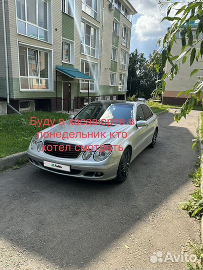 Mercedes-Benz E-класс 3.2 AT, 2002, 248 000 км