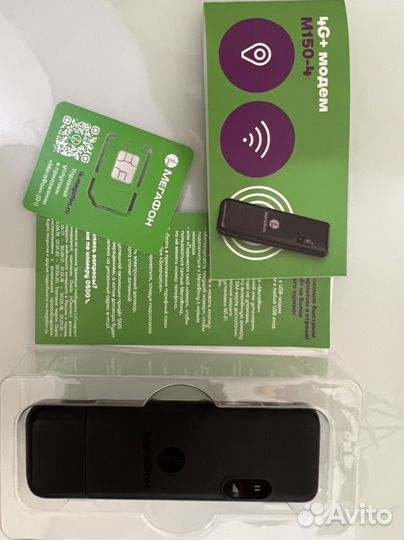 4G Модем M150-4 мегафон