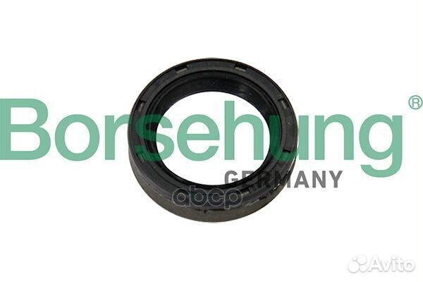 Сальник АКПП 20,5x28x7 VW Golf V/Passat 03