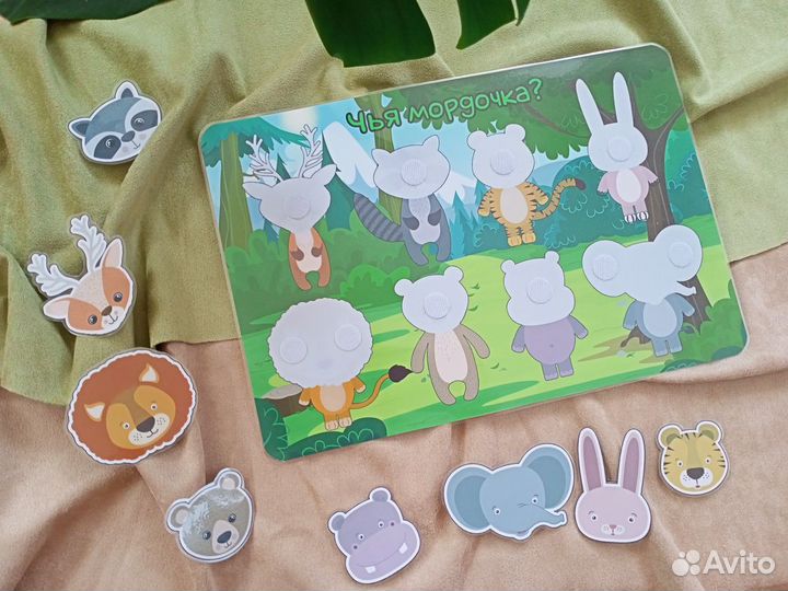 Игра на липучках 