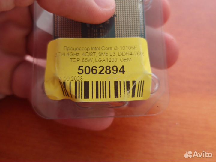 Intel core i3 10105f