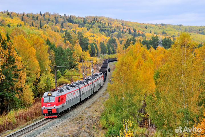 Вахта с проживанием