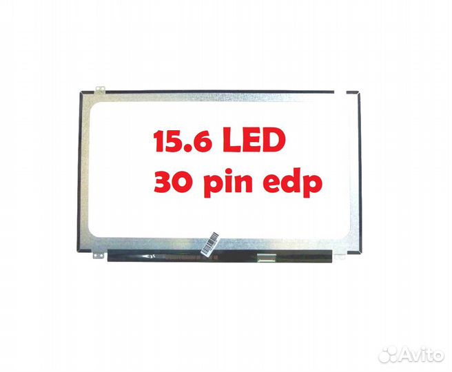 Матрица lp156wh3, ltn156at31, n156bge-EA2