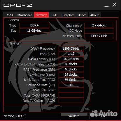 Оперативная память ddr4 2400 8gb