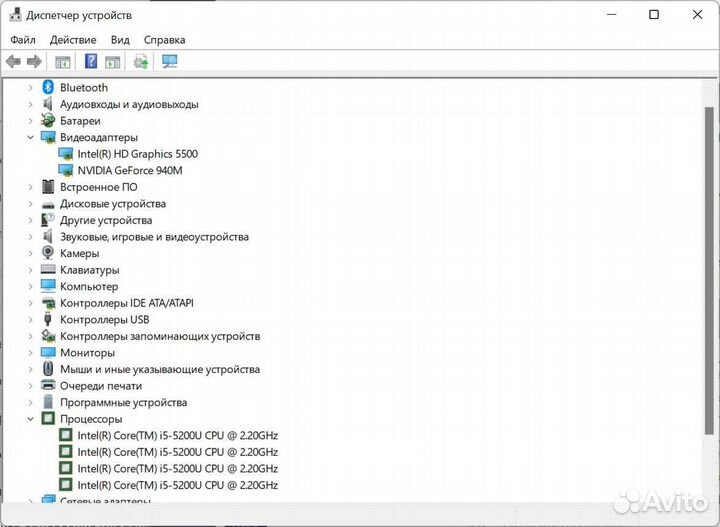 Asus ультрабук
