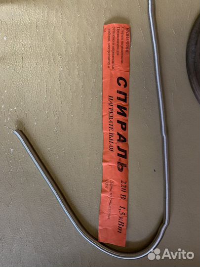 Спираль для электроплиты