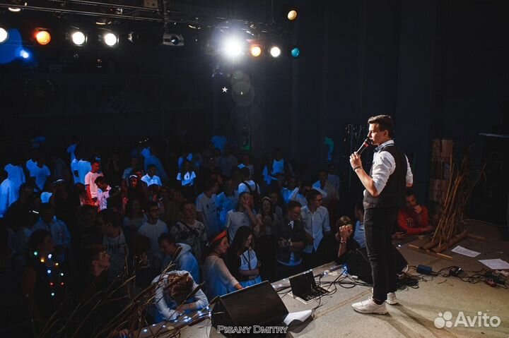 Ведущий и организатор мероприятий