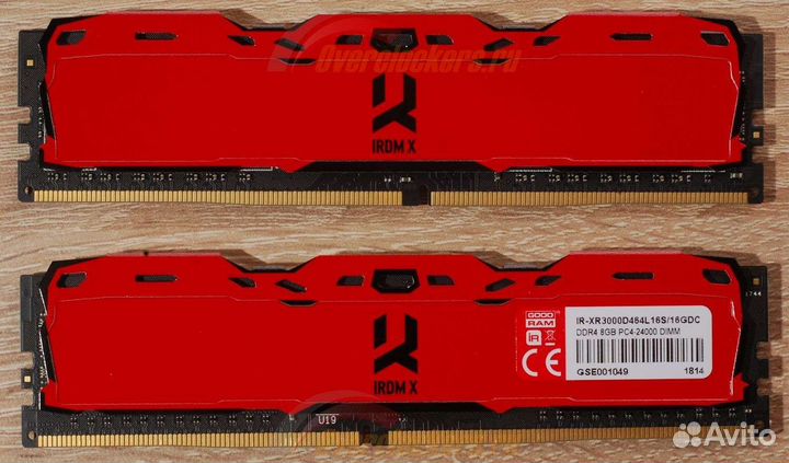 Оперативная память ddr4 16gb