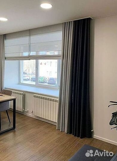 Шторы дизайнерские Пошив