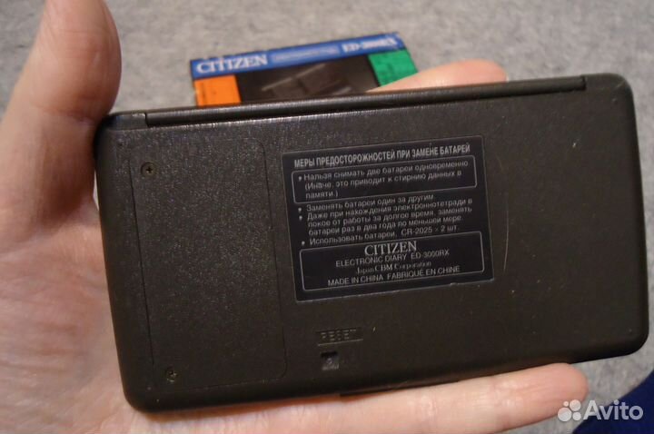 Citizen.Электронная записная книжка новая,не польз