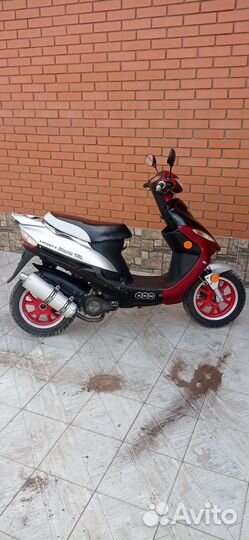 Скутер