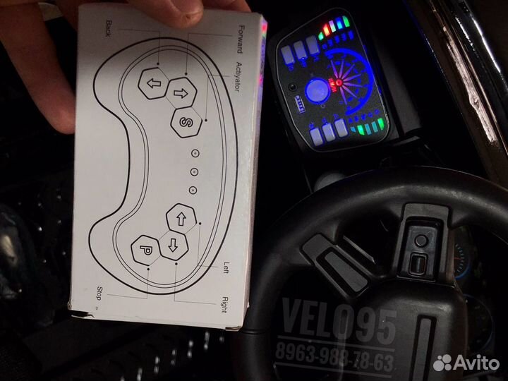 Детский электромобиль