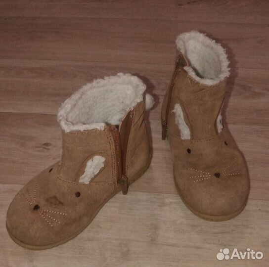 Угги детские новые