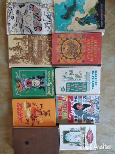 Детская литература