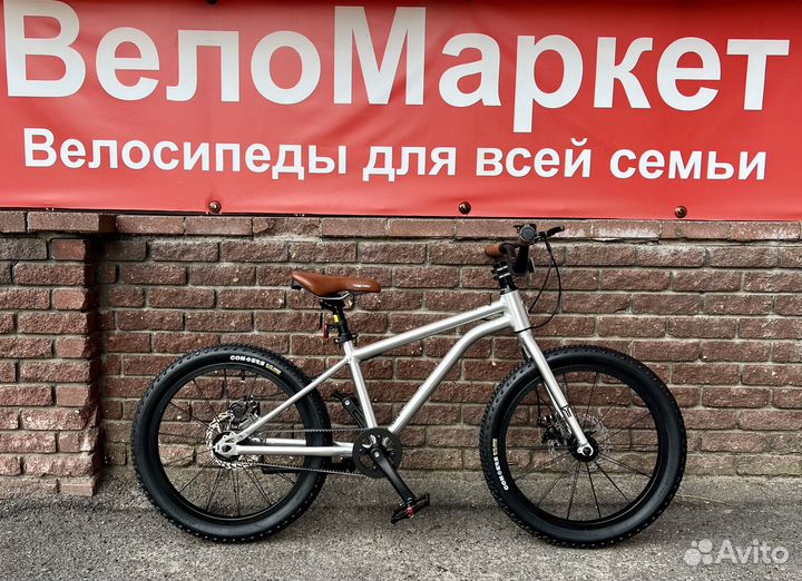 Велосипед детский 20R легкий на ремне