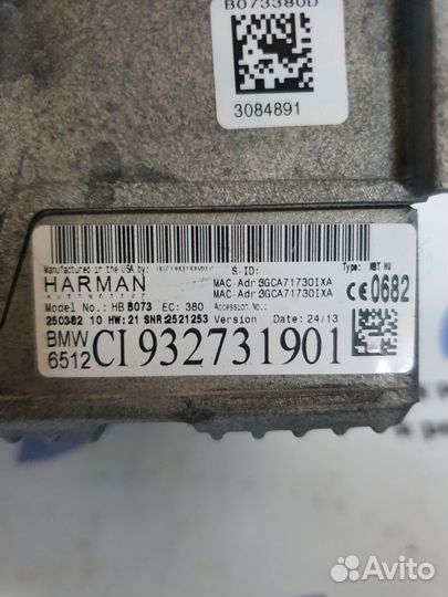 Головное устройство High NBT bmw f30