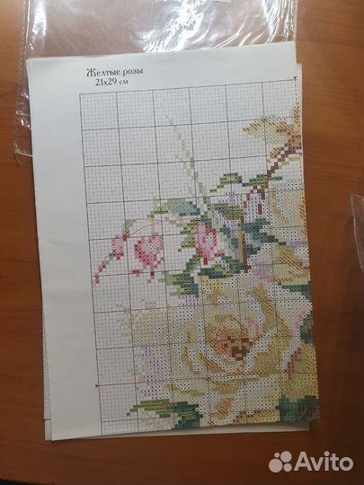 Набор для вышивания крестом «Жёлтые розы»