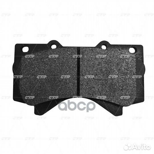 Колодки тормозные toyota Land Cruiser 200