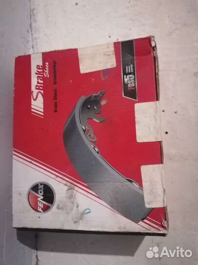 Тормозные колодки