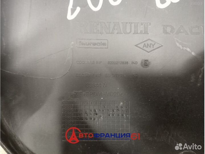 Кожух рулевой колонки, 8200212838 renault logan ;s