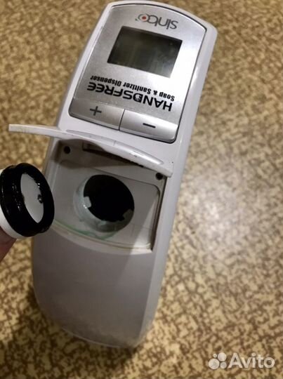 Автоматический дозатор жидкого мыла