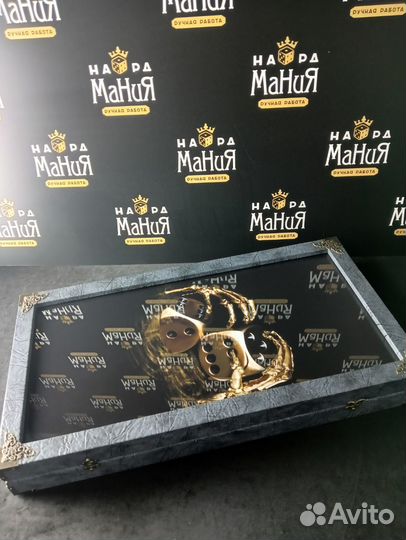 Нарды стеклянные в наличии и на заказ