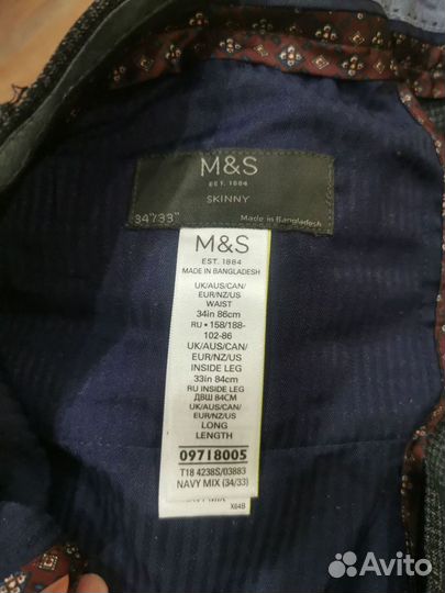 Брюки мужские Marks and Spencer 50р