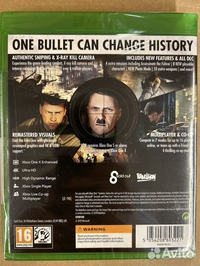 Sniper Elite V2 Remaste диск для Xbox One/Series X