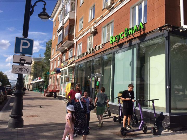 Торговая площадь, 550 м²